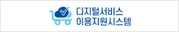 Logo5